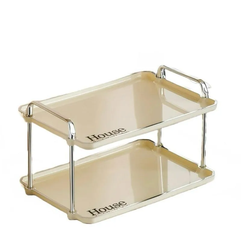 2 Tier Rectangular Serving Stand Small Beige